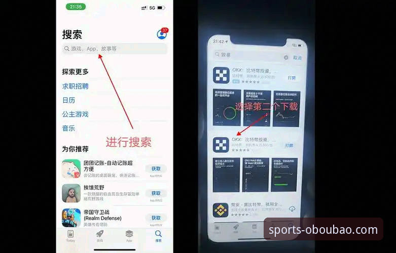 ob欧宝娱乐体育注册入口安装失败 ob欧宝娱乐体育注册安装失败与成功对比:新手必看的完整解决指南